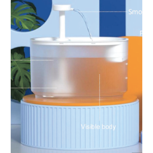 Transparent Water Fountain - 3.5L